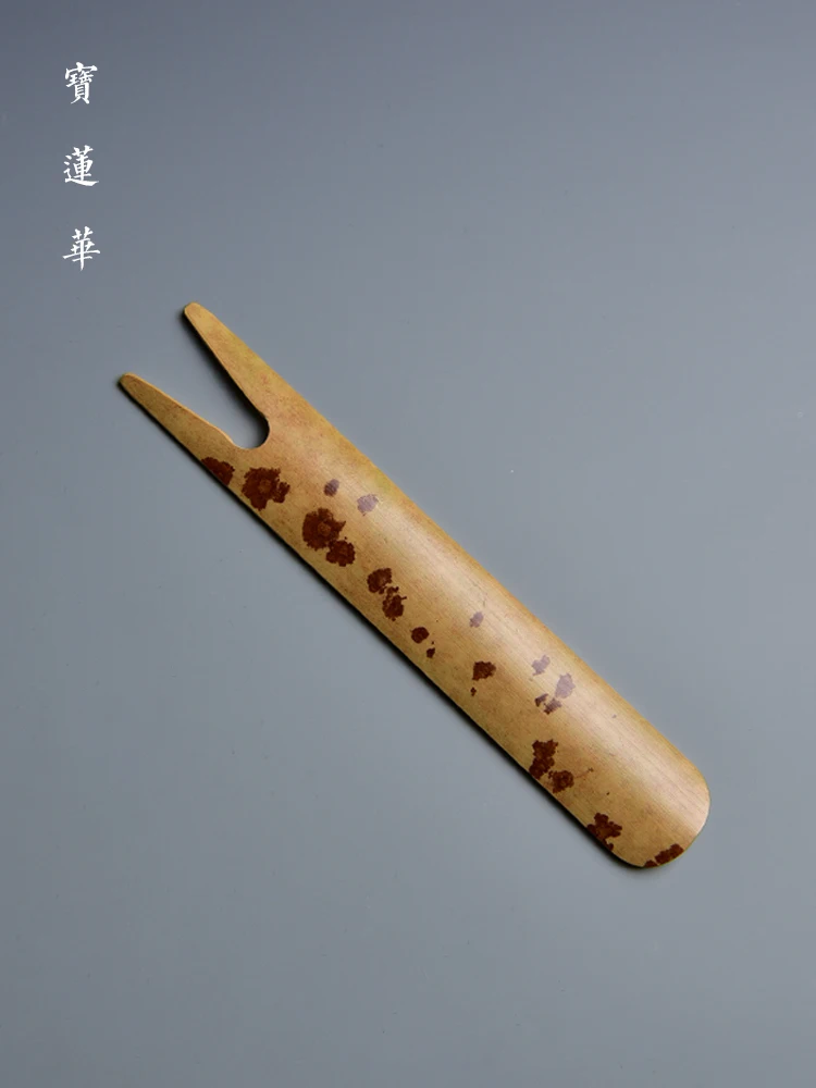 Baolianhua Bamboo T…