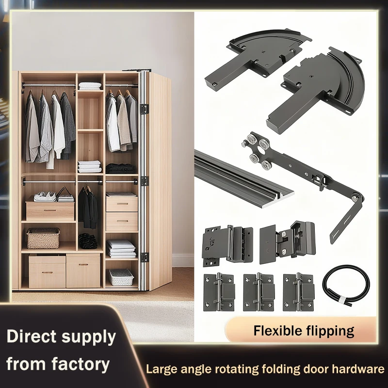 

Summit 270 Degree Auto-Buffered Folding Door Hardware Kit For Wardrobe No Bottom Track Aluminum Frame Door Hinge System