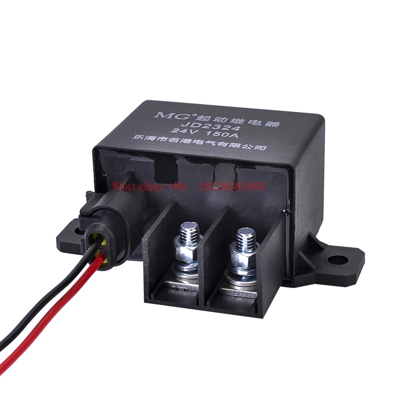 12V24V150A High Current Modification Start Preheating Start Electromagnetic Relay