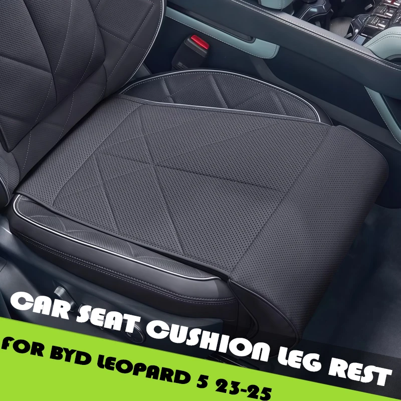 Car Seat Cushion Leg Rest Fit for BYD Leopard 5 2023-2025 Modified Car Seat Extended Widened Cushion Car Interior Upgrade Parts
