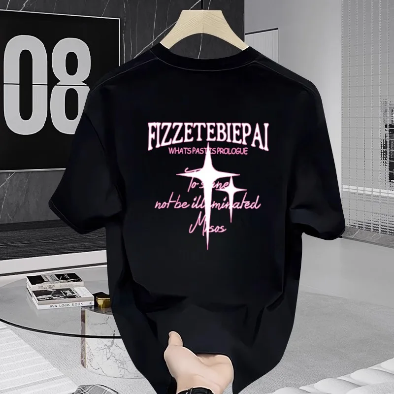 

The 2025 new best-selling fashion street T-shirt is a 100% pure cotton casual sports men's outdoor T-shirt for summer