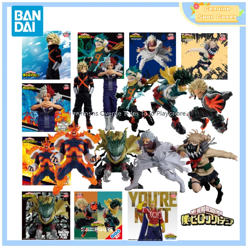 Genuine Bandai My Hero Academia Midoriya Izuku All·Might Bakugou Katsuki Todoroki Shoto Anime Action Figures Toys Gift for Kids