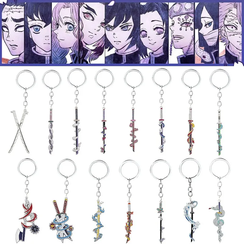 Tanjirou Nezuko Zenitsu Inosuke Giyuu Shinobu Kyoujurou Uzui Tengen High End Handsome Cool Glaring Alloy Keychain Weapon Pallet