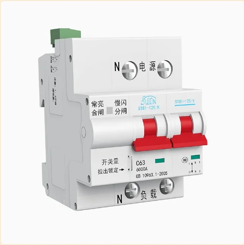 

Intelligent RS485 Mini Circuit Breaker Computer Remote Control Switch Open Protocol Networking Bus Micro Break Air Open