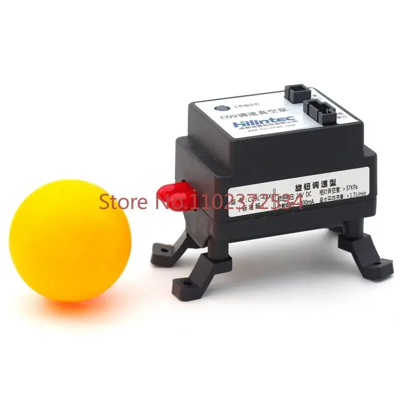 Customized sampling pump 24V small brushless vacuum pump C09 knob speed control pump for gas chromatograph