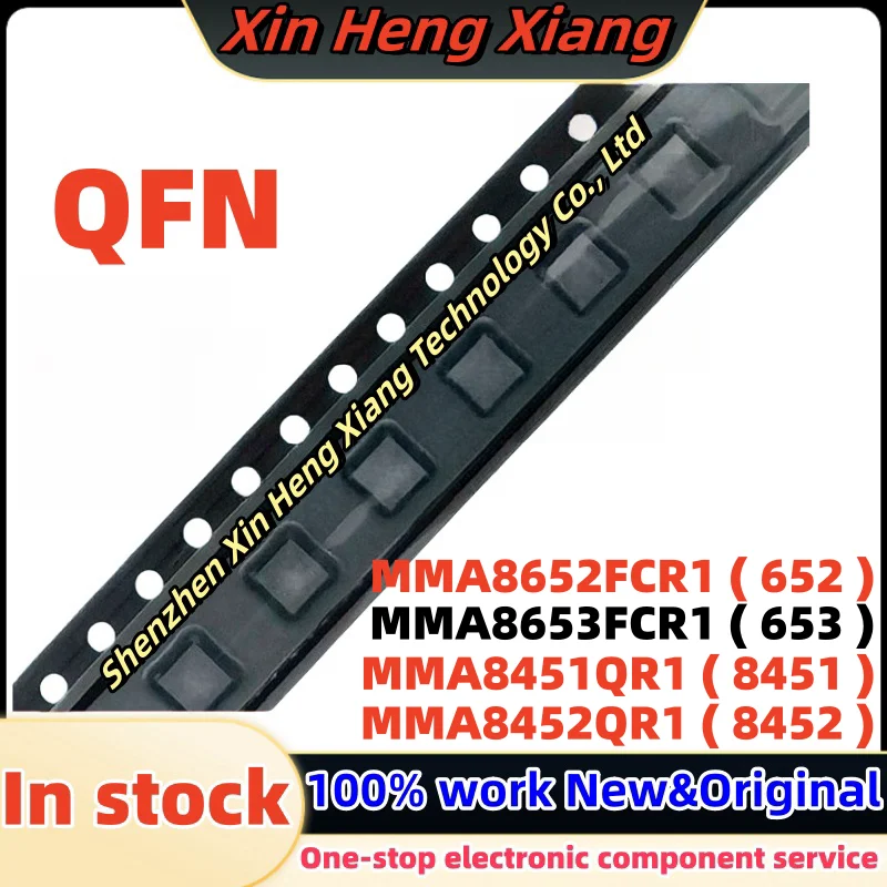 (5pcs)MMA8452QR1 MMA8451QR1 MMA8653FCR1 MMA8652FCR1 MMA8452 MMA8451 MMA8653 MMA8652 8452 8451 653 652 QFN-16 QFN-10