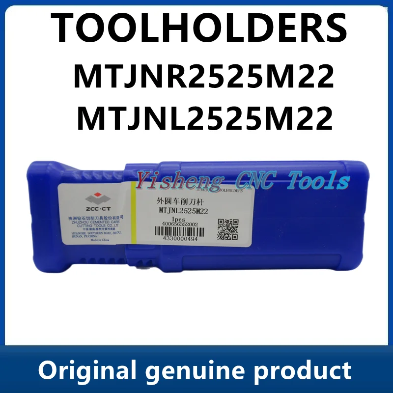 

Держатели инструментов ZCC MTJNR2525M22 MTJNL2525M22