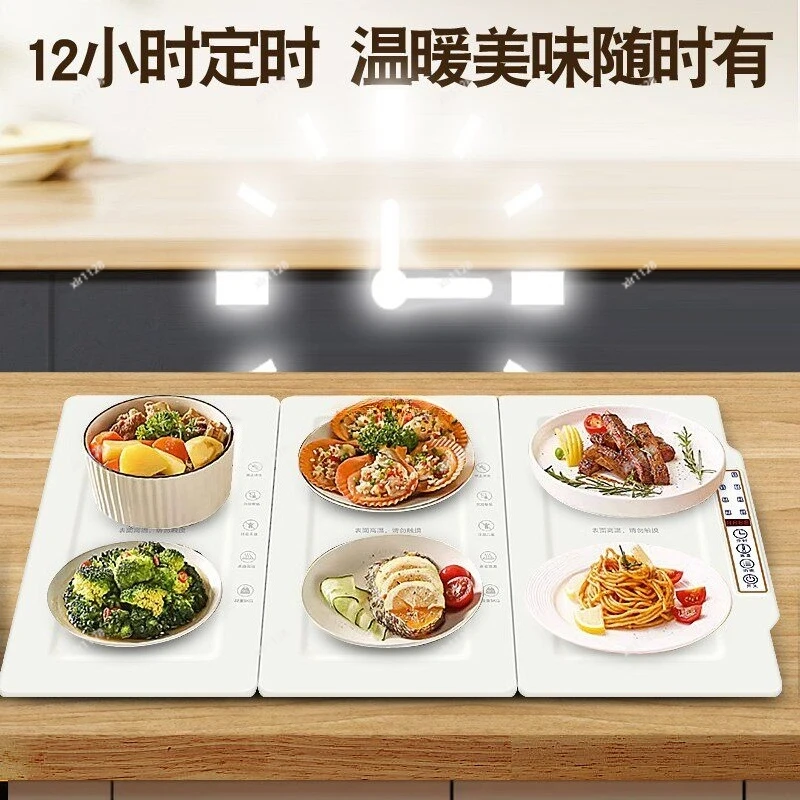 110V Foldable Warming Plate Splicing Food Heating Mat Multifunctional Thermal Insulation Board for Home