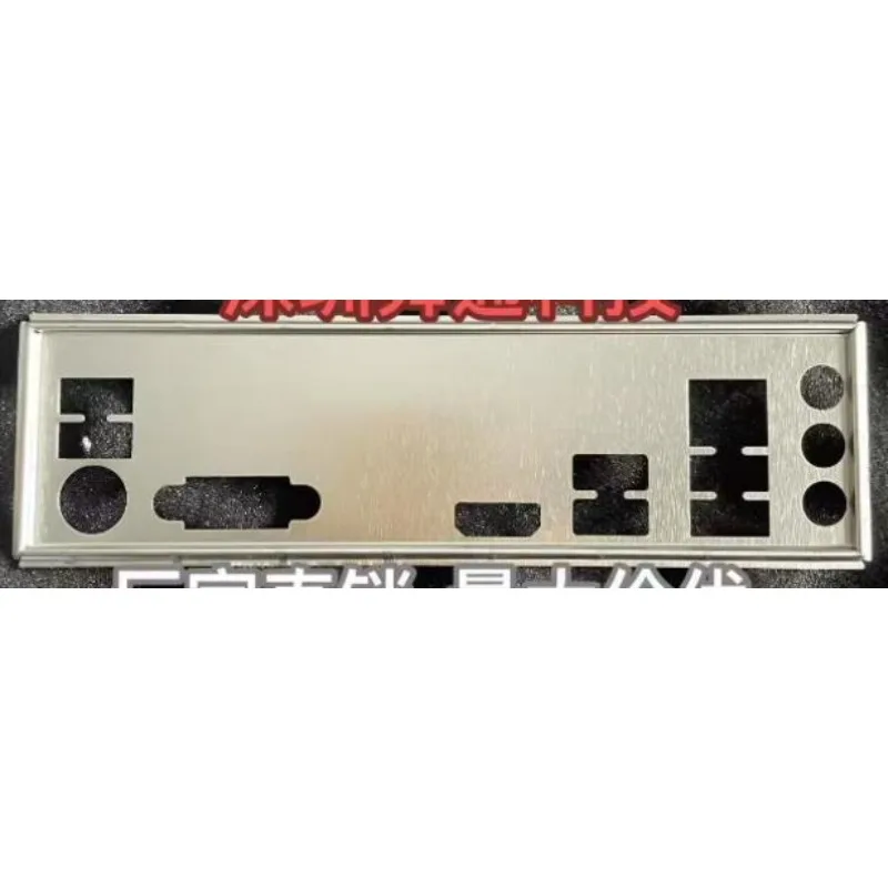 For Gigabyte H610M H V3 B760M K V2 D4 Bezel I/O IO Shielded Bracket Baffle