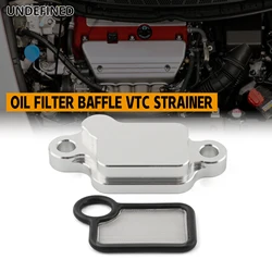 Motorcycle Oil Filter Baffle VTC Strainer Assembly Aluminum For Honda K- Series Gasket K20 / K24