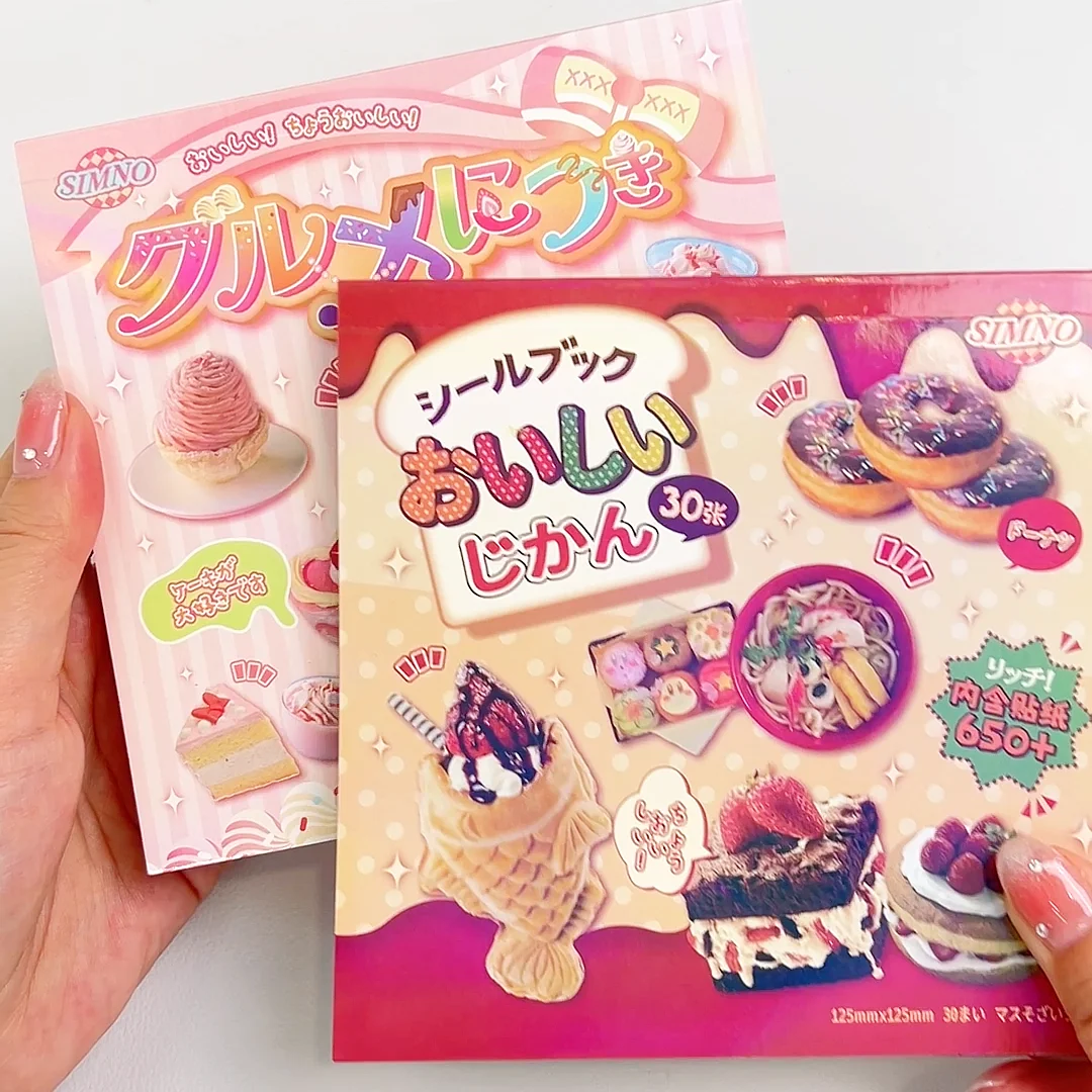 

30 шт., книга-наклейка, японская пищевая пленка, наклейка, книга, книга, декоративные материалы