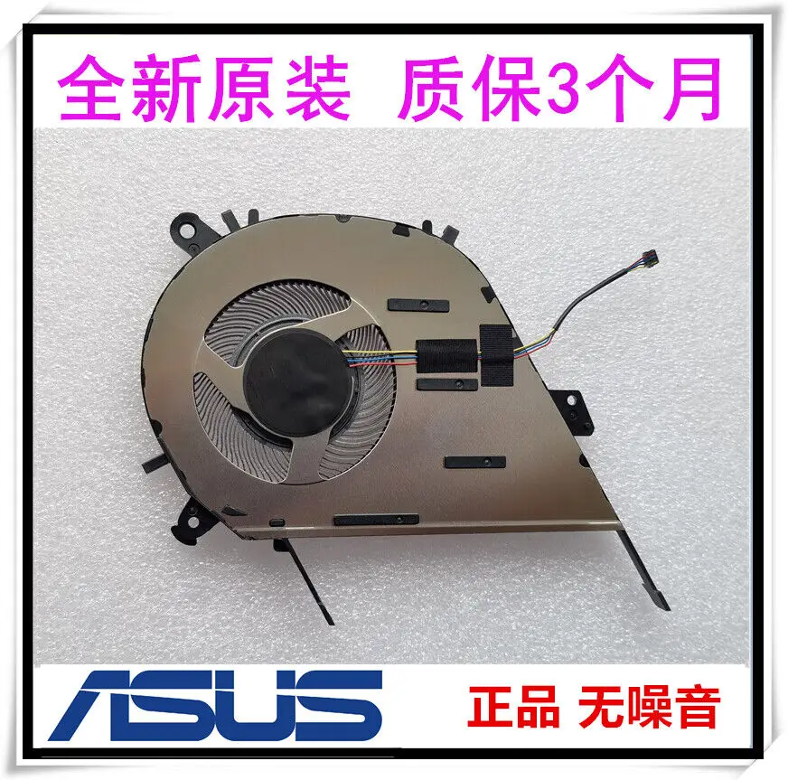 Suitable for ASUS Lingyao 14 UX435 fan Lingyao U4800EGL notebook fan