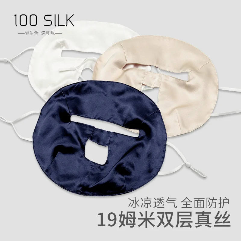 cross-border-new-product-19-mmi-double-layer-silk-mask-wholesale-amazon-dust-proof-soft-mulberry-silk-mask-mask