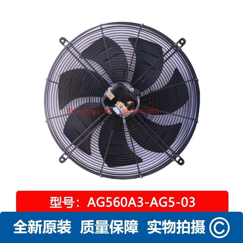 

Вентилятор для кондиционера AG560A3-AG5-03, прецизионный осевой вентилятор с внешним ротором 832136