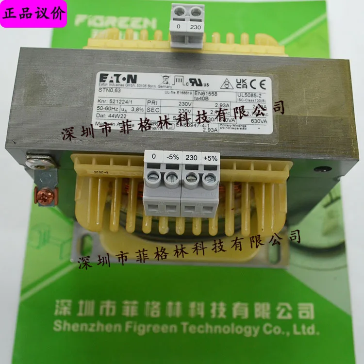 2025 [Fake One Pena…