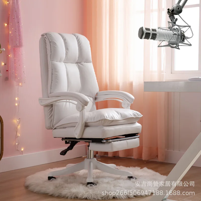 

White Computer Chair Home Sudent Somfortable Sofa Chair Reclining Office Nap Chair Live E-sports chair Liftable Swivel Study Kid