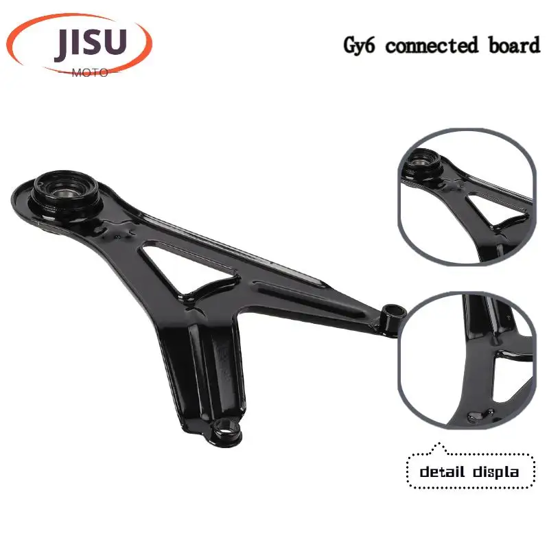 

Suitable for pedal 125 motorcycle exhaust pipe/shock absorber bracket triangular hanging plate bearing accessories