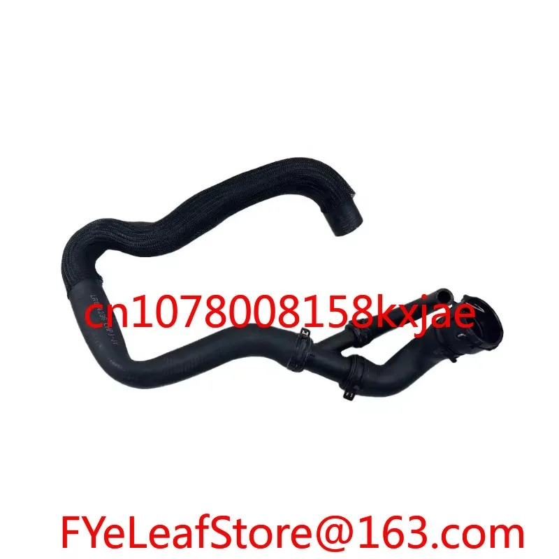 Suitable for The Upper and Lower Water Heating Pipes of The 2/2.0T Engine Water Pipe Box