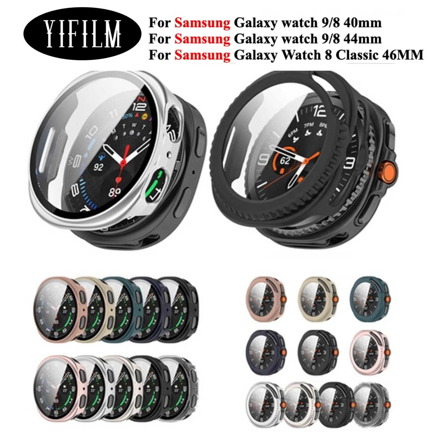 Screen Protector Case For Samsung Galaxy watch 8 40mm / 44mm  Face Cover All-Around Protective Bumper Cover Replacement Set