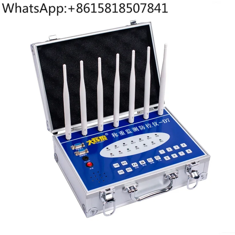 HL6HL8HL9 weighbridge anti-remote control anti-jammer weighing monitoring prevention and control instrument shielding