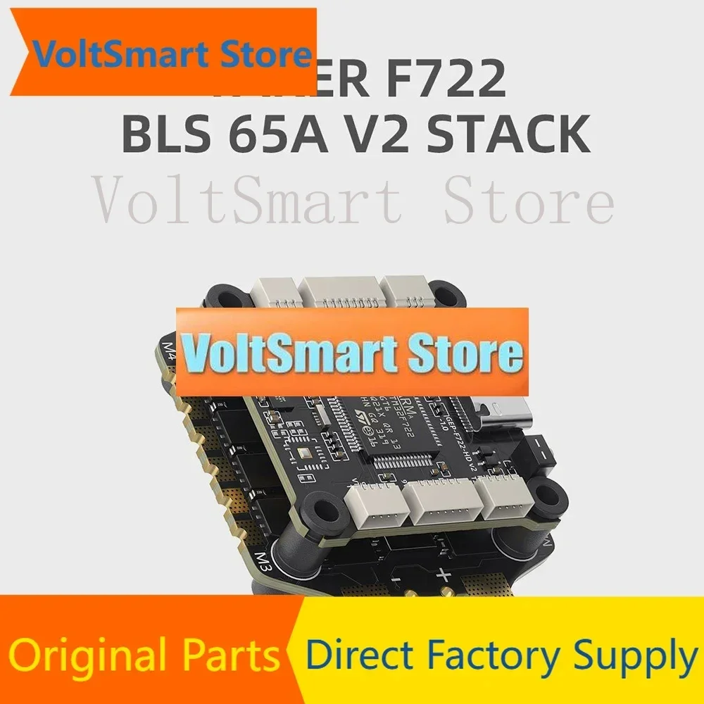 VoltSGEPRC TAKER F722 BLS 65A/80A V2 STACK For RC Plane Electronic Chip Accessories With TAKER F722 Flight Controller