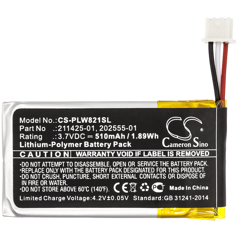Cs Replacement Battery For Plantronics Savi W8210,Savi 8210,Savi 8220 PN:211425-01,202555-01 510Mah / 1.89Wh