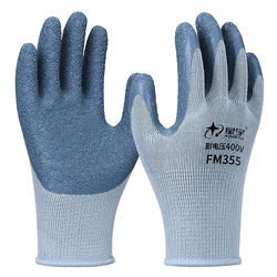 1 Pair Insulating Gloves Anti-electricity Security Protection Gloves Rubber Electrician Work Non-slip Protection Gloves