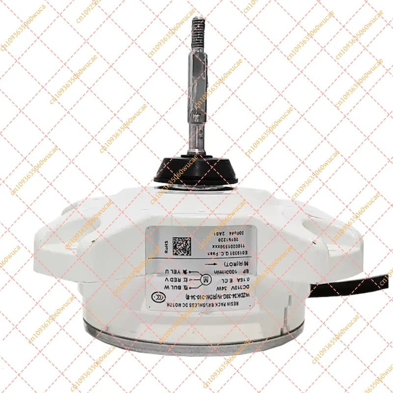 New DC Brushless Motor for Midea Inverter AC Outdoor Unit - WZDK34-38G-W ZKFN-34-10-1 RDN-310-34-8