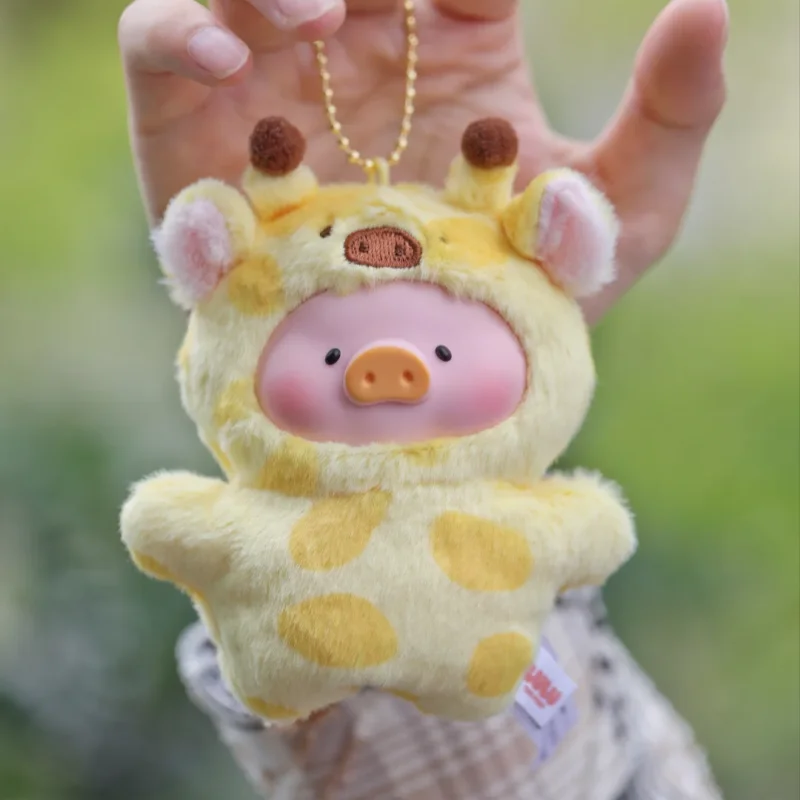 Nuovo autentico Lulu Pig Animal Party Puppet Show Series Blind Box Belle bambole in vinile Lulu Pig Bag Pendenti Scatola misteriosa come regali