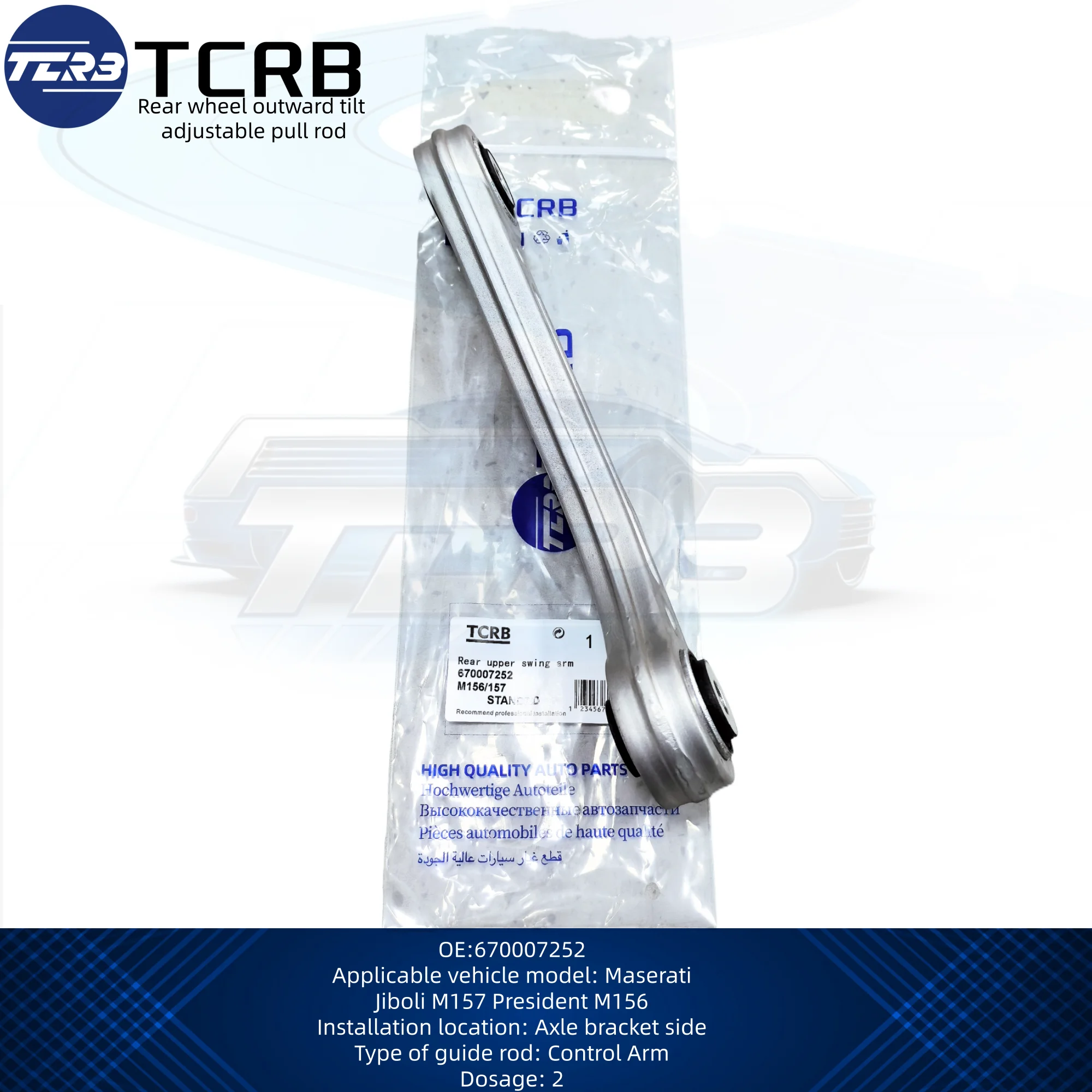 670007252 Rear Wheel Outward Tiltadjustable Pull Rod For  M157  M156
