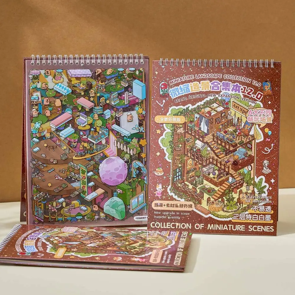 Retro PET Miniature Scene Collection Cartoon Visual Stacking Landscape Sticker Book DIY 3D Tent Sticker