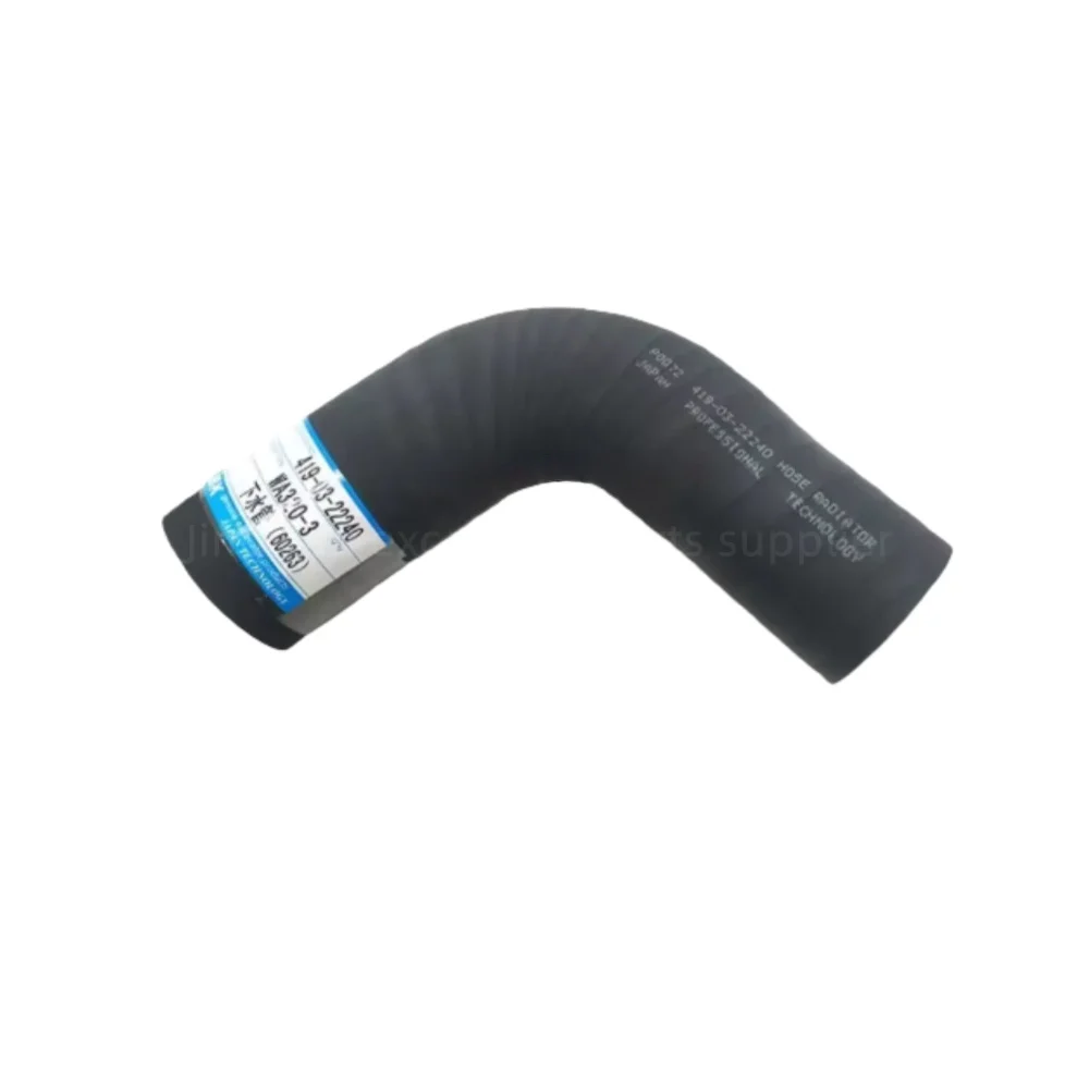 4190322240 P0072 For 419-03-22240 Komatsu WA320-3 Engine Lower Water Pipe Loader Parts