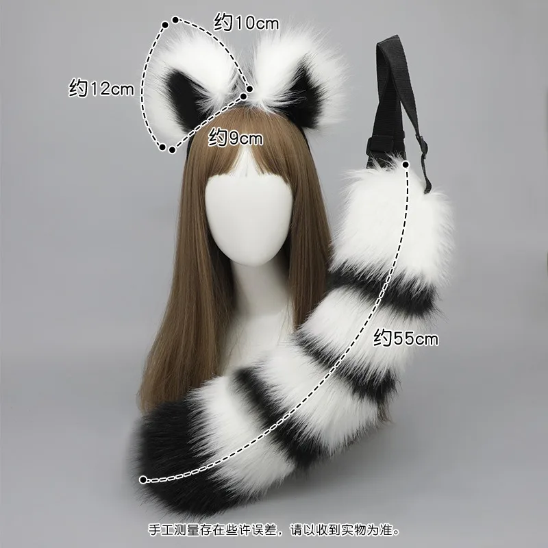 Lovely Faux Fur Raccoon Head Band Furry Animal Beast Ears Headwear Beast Tail Set Kawaii Accessories for Cosplay Party Supplies