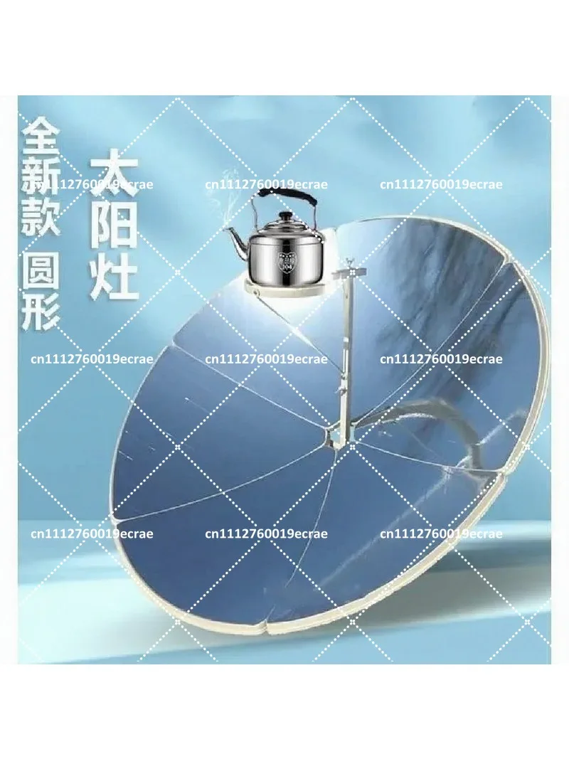 Foldable Solar Stove Portable Concentrated Solar Cooker No Fuel Needed Boil Water Outdoor Camping
