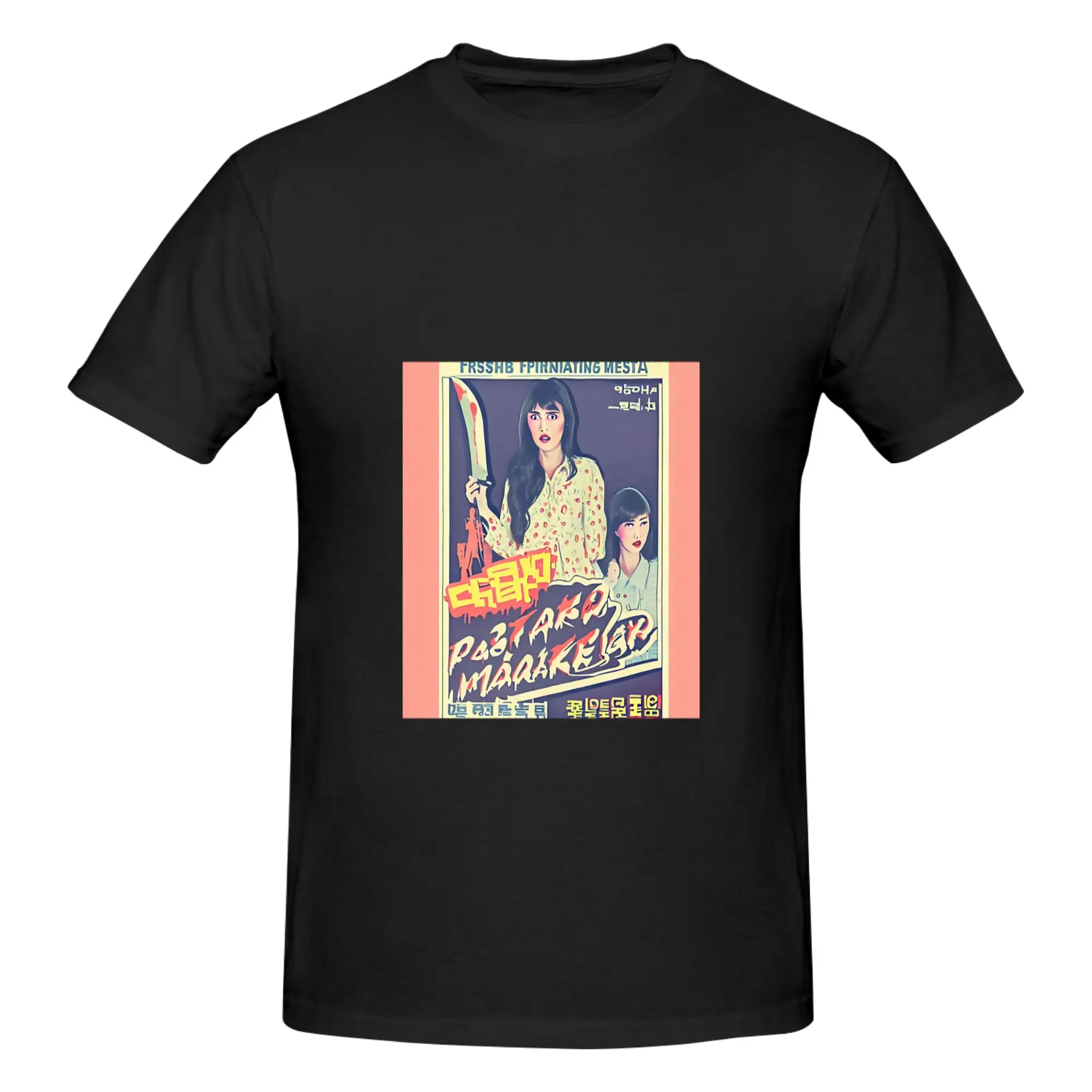 Funny Psycho Nightmare Massacre  The Percolating Blade of Death Premium Men's Printed T-Shirt Unisex T shirtShirt Gym