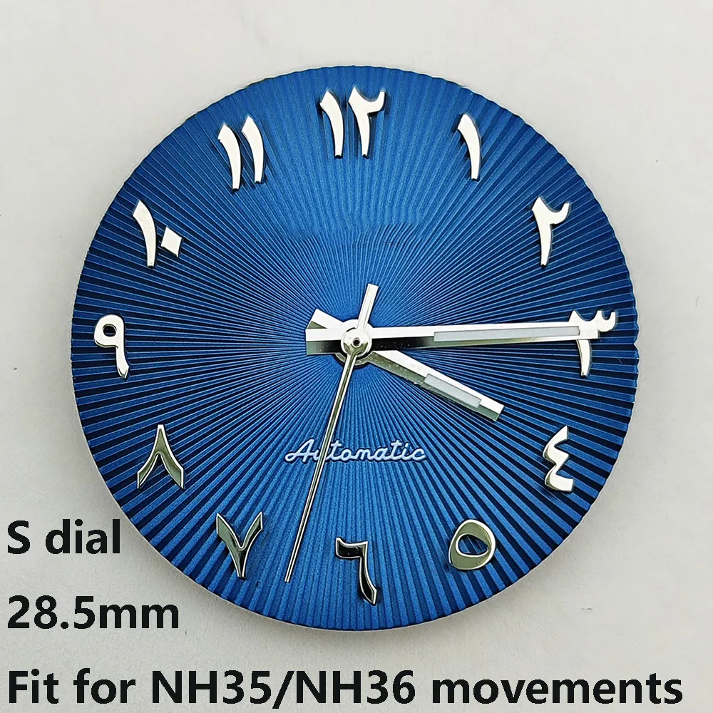 Mostrador NH35 de 28,5 mm mostrador S prata alfabeto árabe adequado para movimento NH35 NH36
