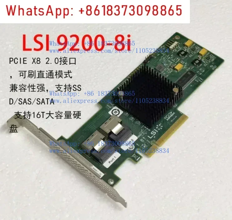 Hot Saleslsi 9240-8…