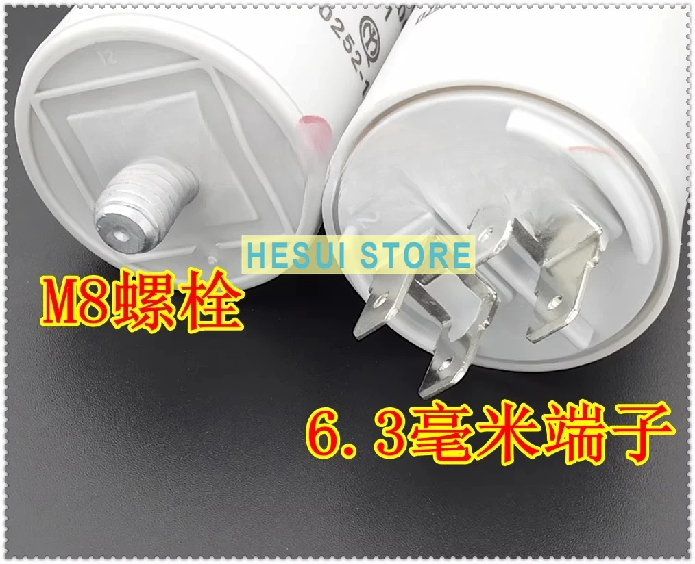416.10.61 60uF 400-450V fan motor start-up capacitor