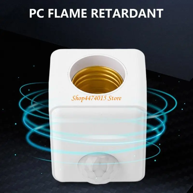 K1AA 120 ° широкоугольная выявление лампочки лампочки