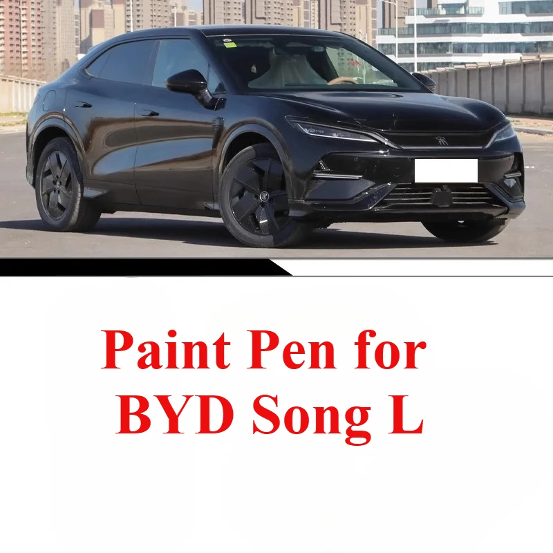 

Ручка для ретуши подходит для BYD Song L Paint Pen Star Screen Grey White Car DMI Original Repair Scratch Artifact ev Song L