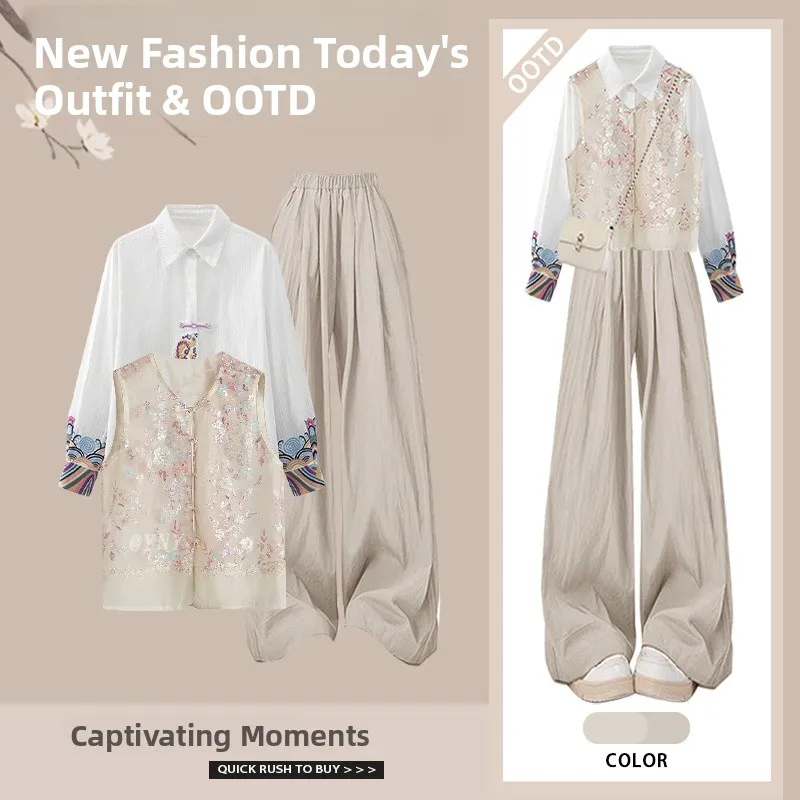 

New Chinese Sle Hanfu Vest Women's Casual Tee-Piece Set High-End Feelings National Trend irt Matched with Leisure Pants