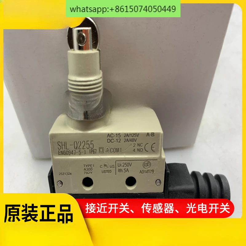 Travel switch HL-5030/5300/5000/5050/5200/5100-G-H genuine original