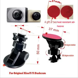 Original for Xiaomi Yi car holder bracket  heat resistant adhesi, install firmly  360 degree rotation  Fits of Xiaomi Yi car DVR
