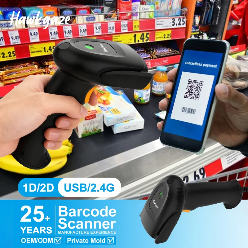 1D Handheld Pos Barcode Scanner Wireless 2D Qrcode Reader for Supermarket Payment Clothing Books