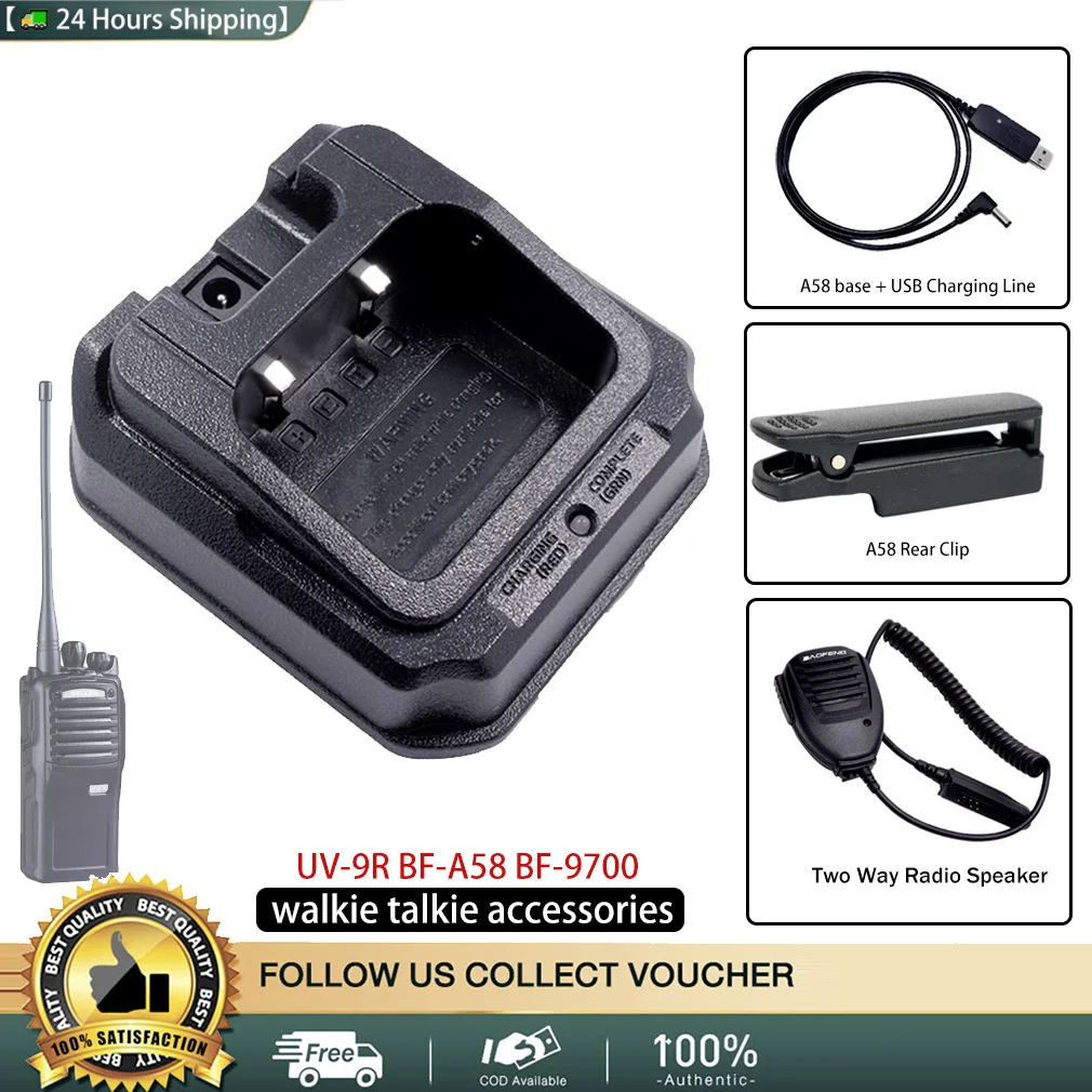 Carregador de bateria Walkie-Talkie, rádio bidirecional, adaptador de carregamento USB ABS, energia para Baofeng UV-9R, BF-A58, BF-9700