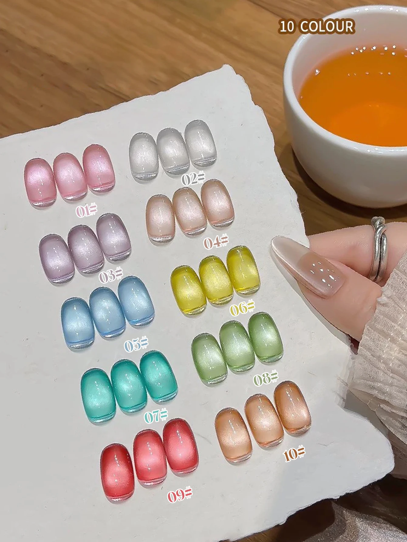 1-10pcs15ml Herbst Nagel Glas Perle Cat Eye Gel Nagellack UV LED Aushärtung Urlaub frauen Geschenk Nail art Täglichen Liefert Salon DIY