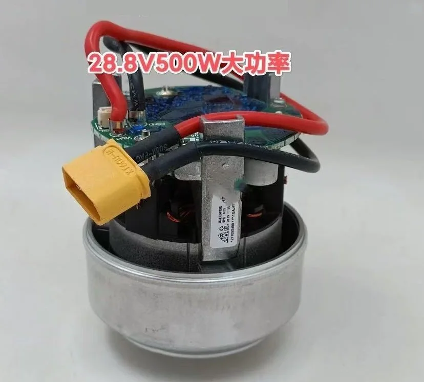 Original vacuum cleaner 28.8V motor for Puppyoo T12