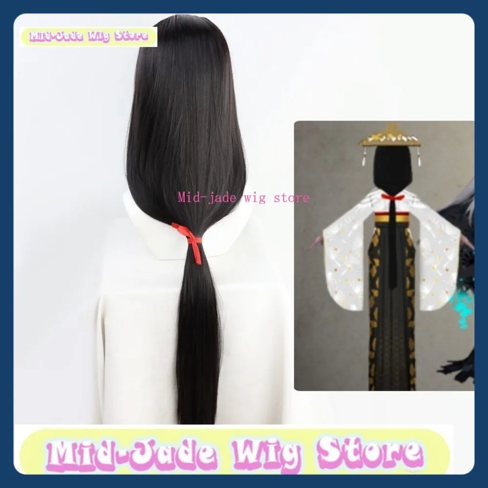 منتصف اليشم شعر مستعار مخزن الهوية الخامس الجيشا "راشومون" شعر مستعار تأثيري أنيمي لعبة لعب الأدوار الشعر الاصطناعية هالوين ملابس تنكرية للحفلات الدعامة #2