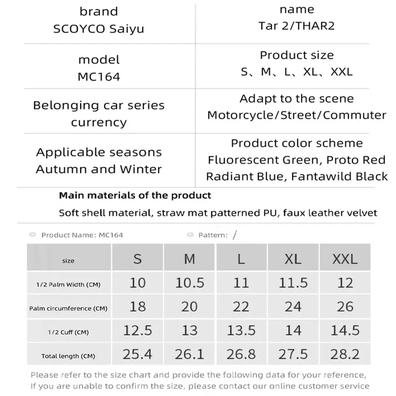 SCOYCO Carbon Fiber Motorcycle Gloves Warm Anti-Fall Motocross Glove for Men Women Touch Screen Carbon Moto Dirt Bik Accessories