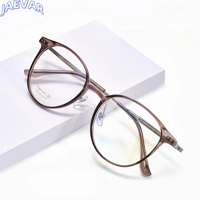 

Ultralight Titanium Eyeglass Frame Retro Round Men's and Women's Frame Anti-Blue Light Optical Prescription Glasses 7107FS